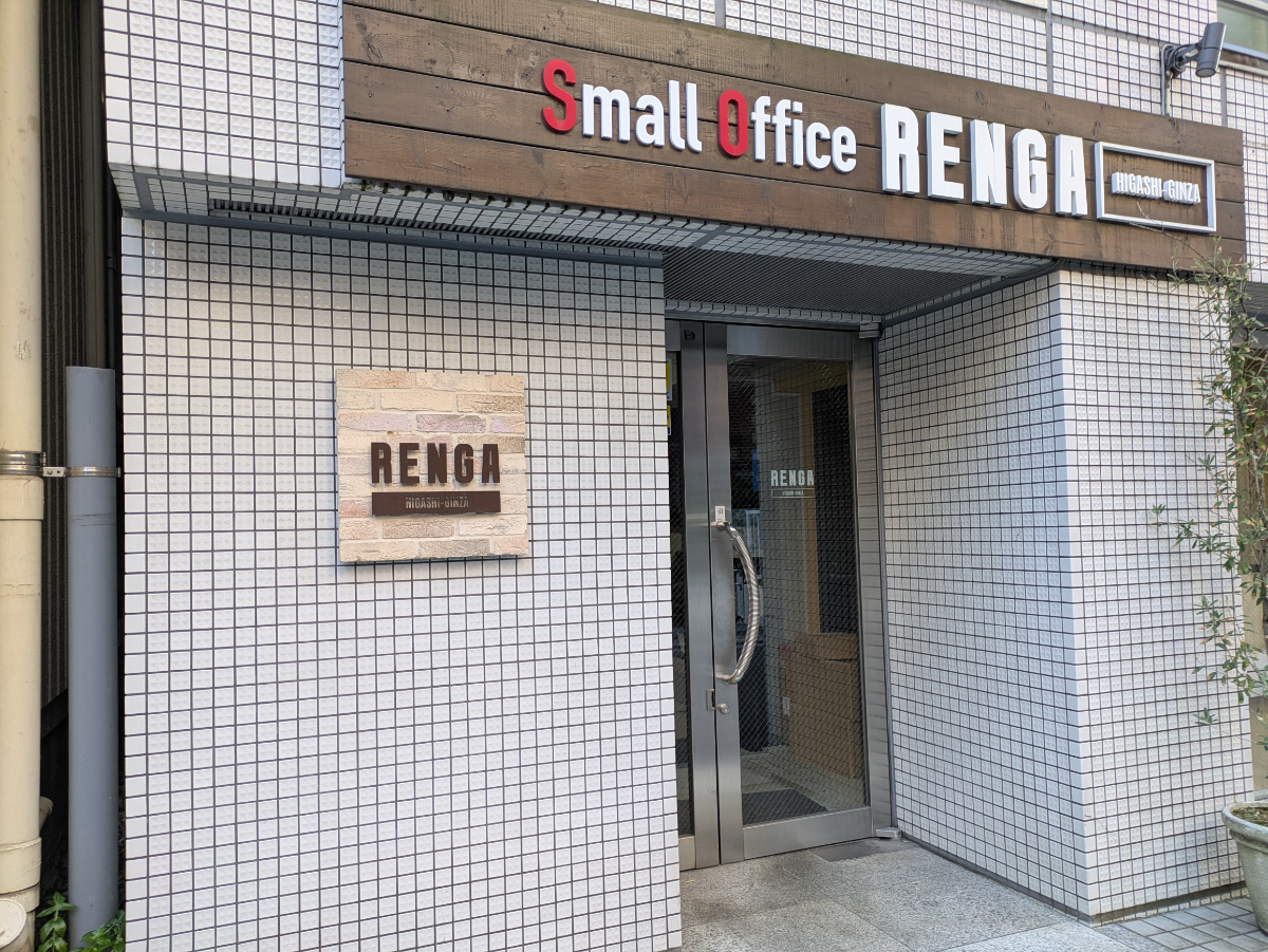 fresh/building/J00100376187_3