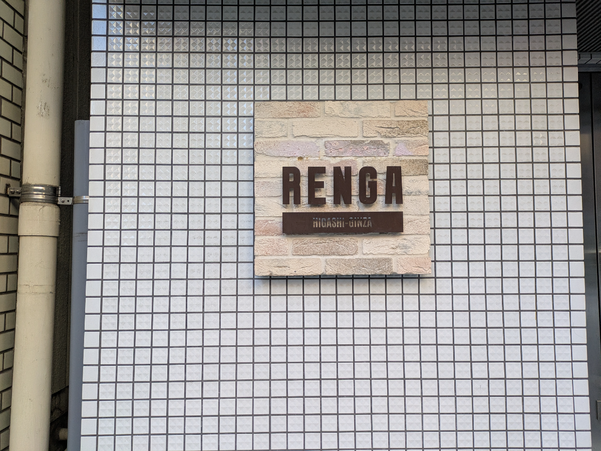 fresh/building/J00100376187_9