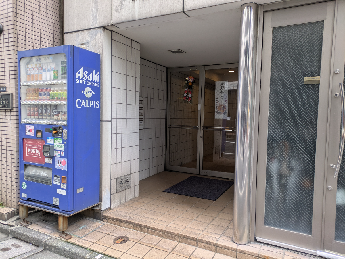 fresh/building/J00100376188_10