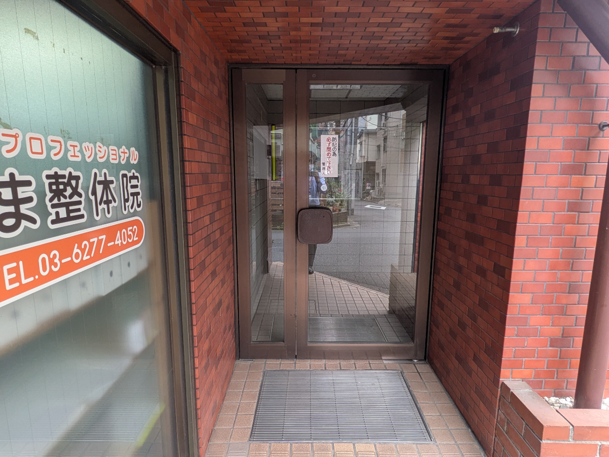 fresh/building/J00100376189_3