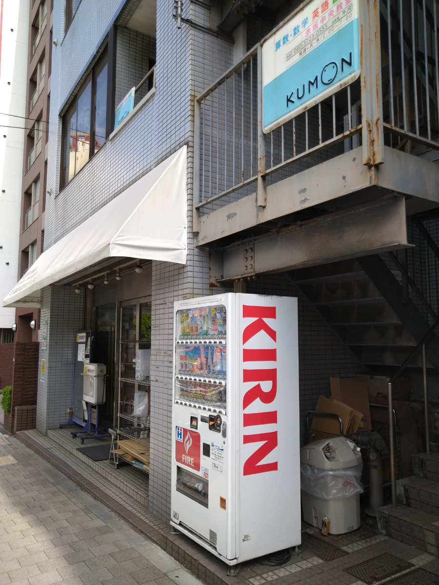 fresh/building/J00100376193_12