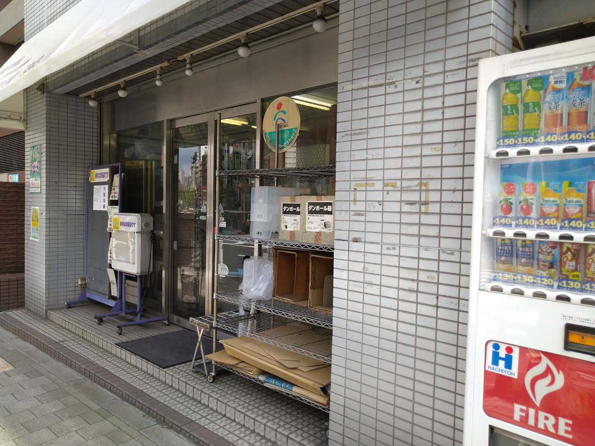 fresh/building/J00100376193_13