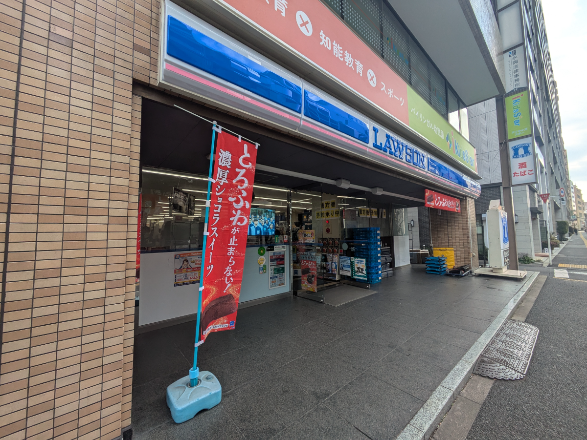 fresh/building/J00100376198_13