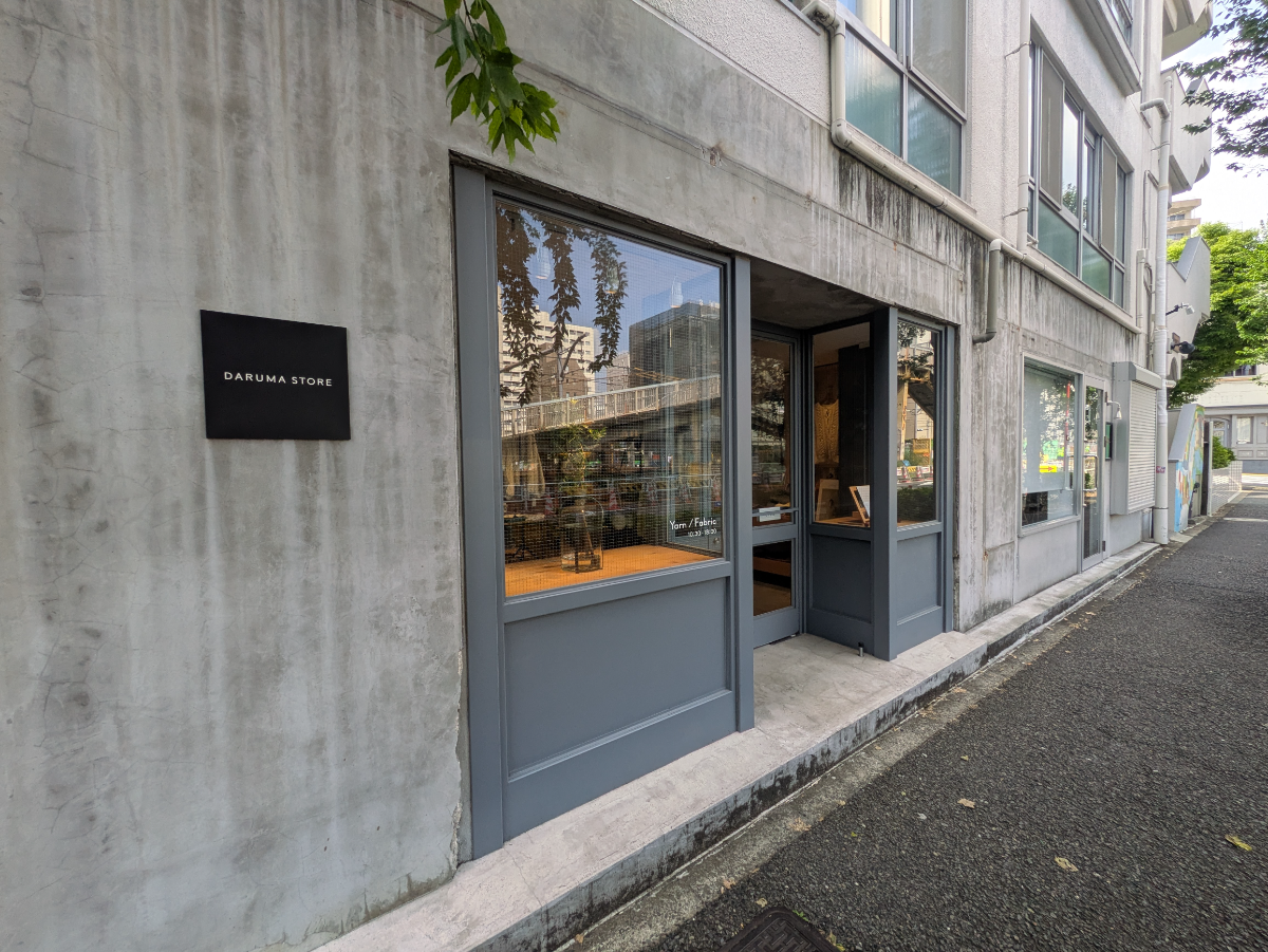 fresh/building/J00100376199_9