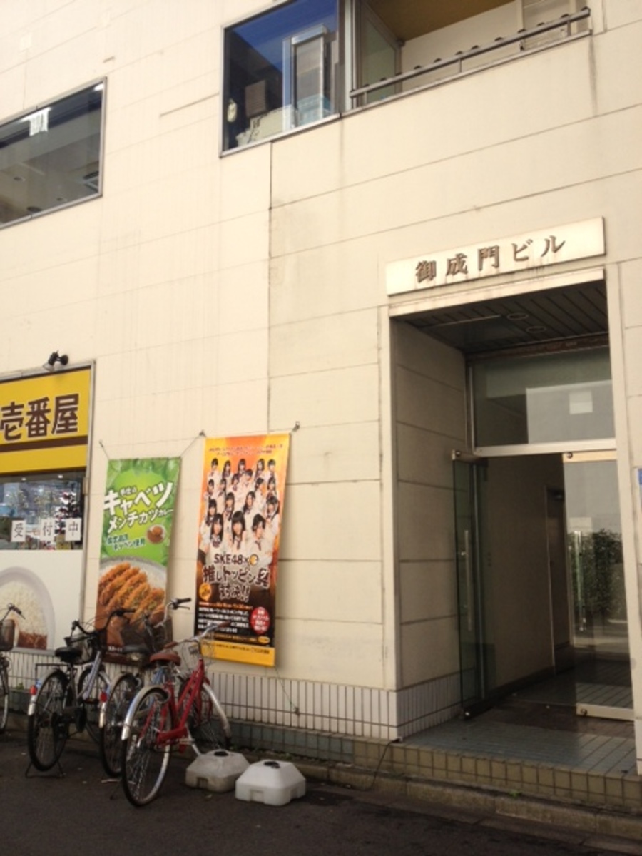 fresh/building/J00100376200_10