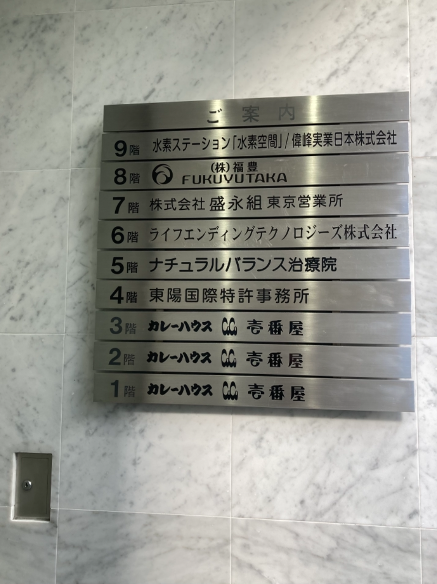 fresh/building/J00100376200_67