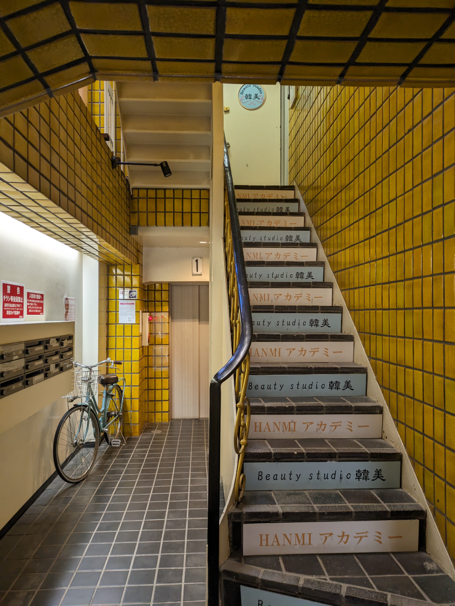 fresh/building/J00100376203_4
