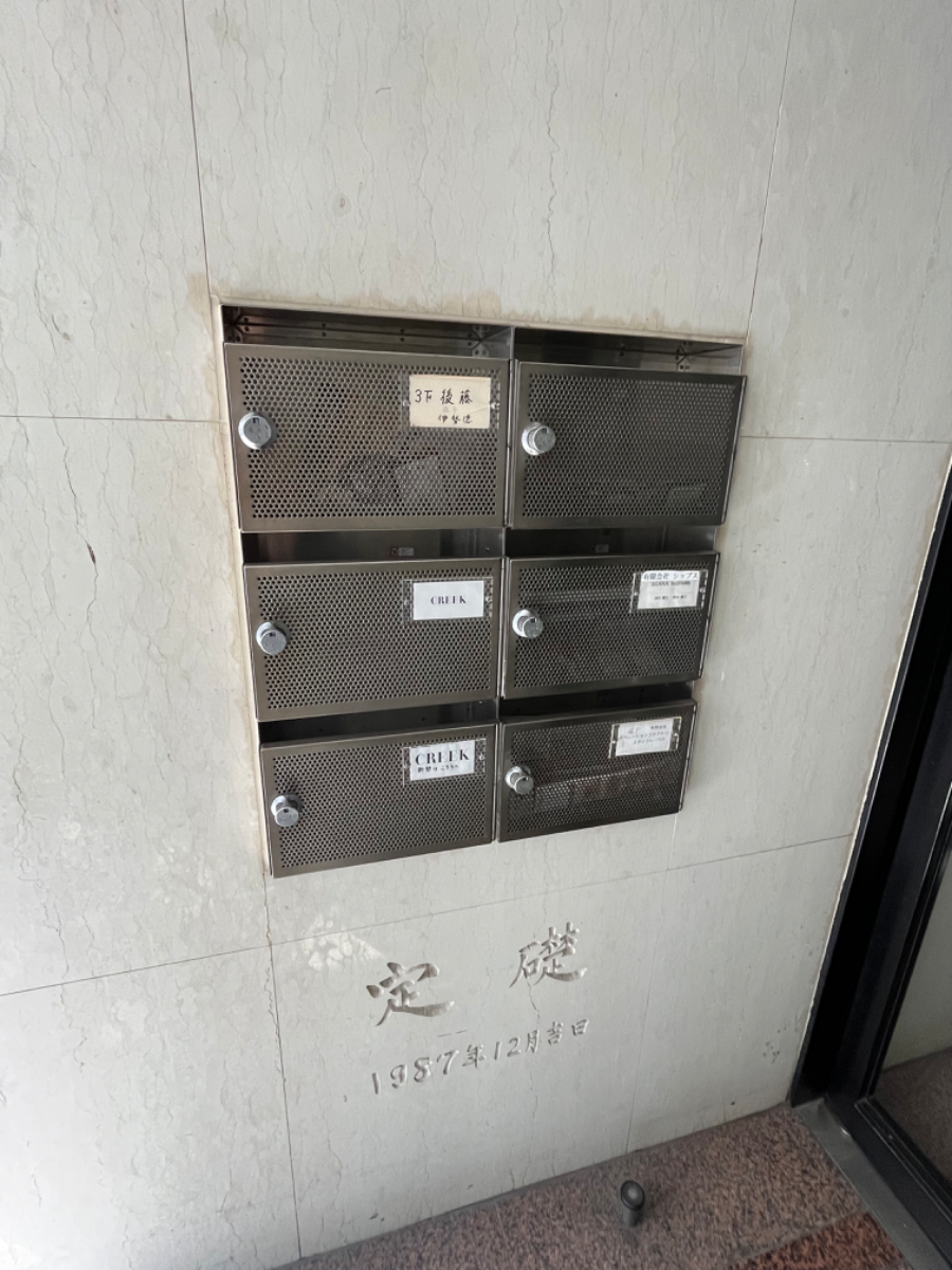 fresh/building/J00100376204_67