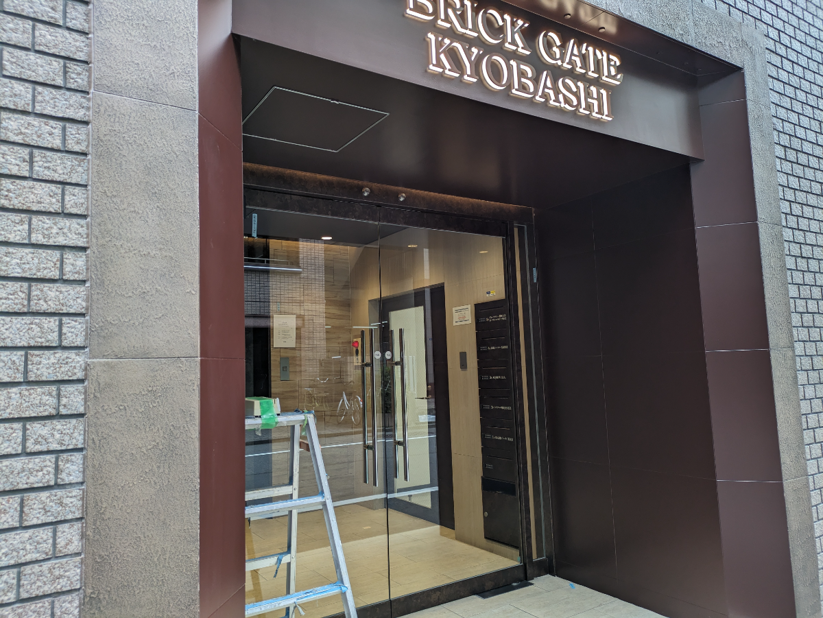 fresh/building/J00100376206_3