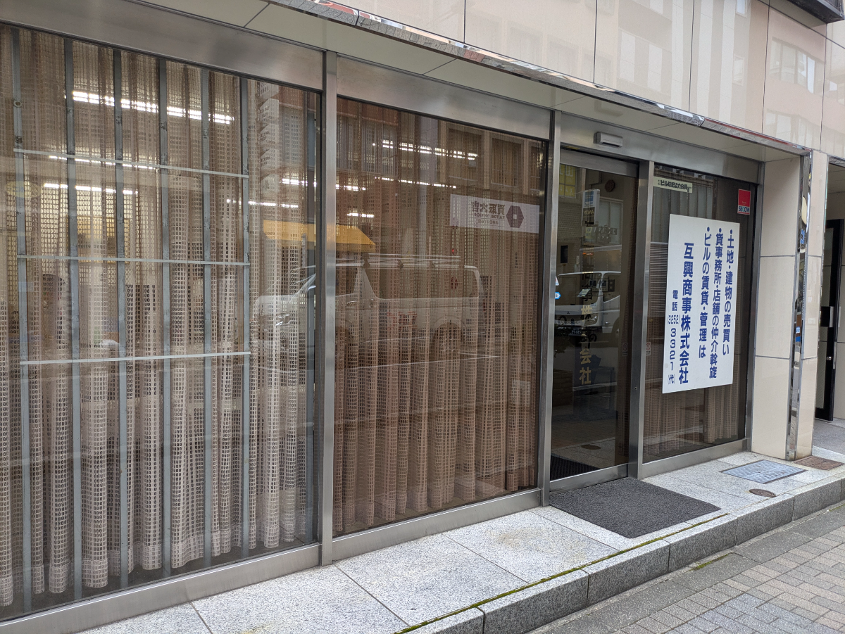 fresh/building/J00100376207_8