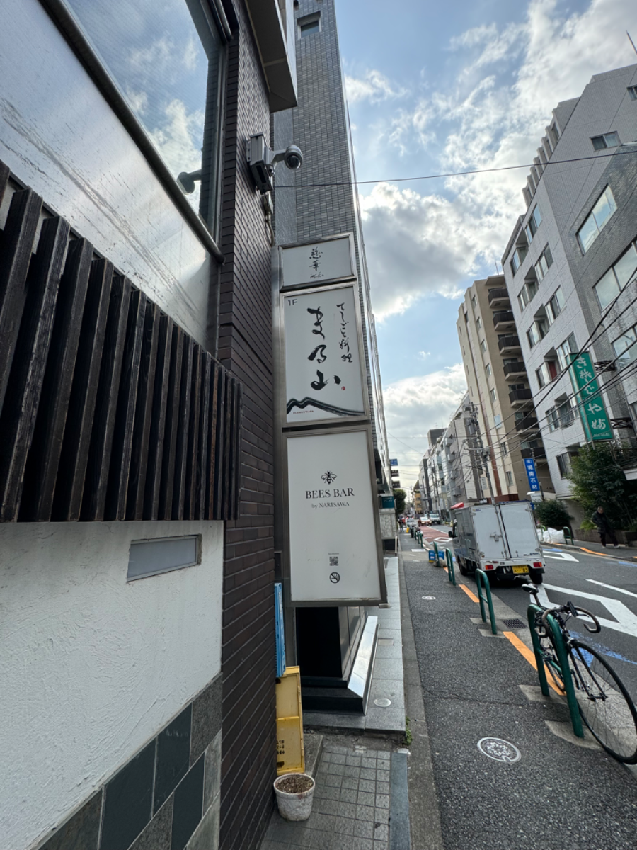 fresh/building/J00100376211_10