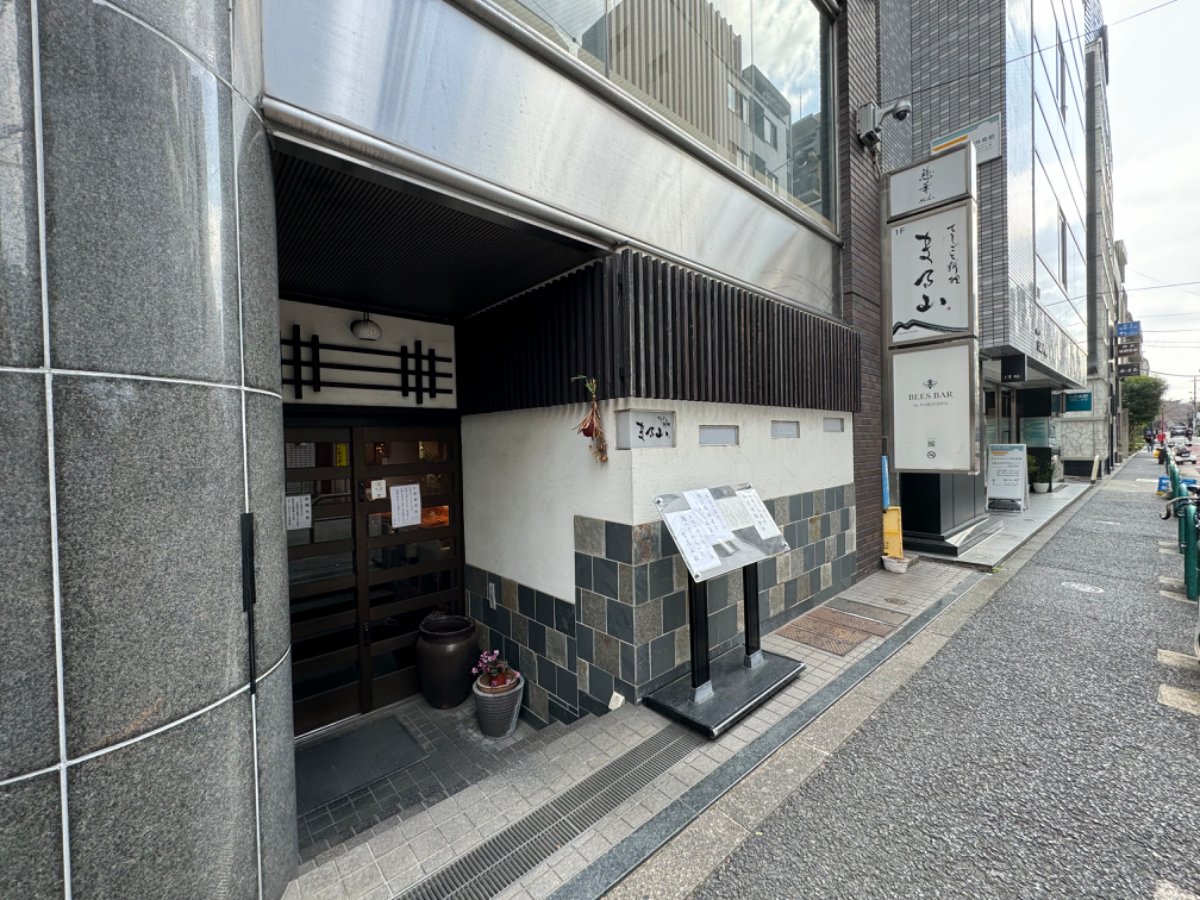 fresh/building/J00100376211_2
