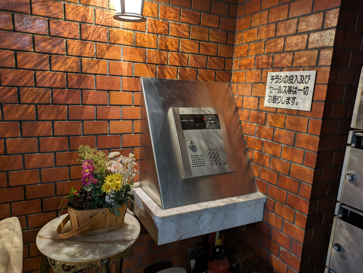 fresh/building/J00100376212_10