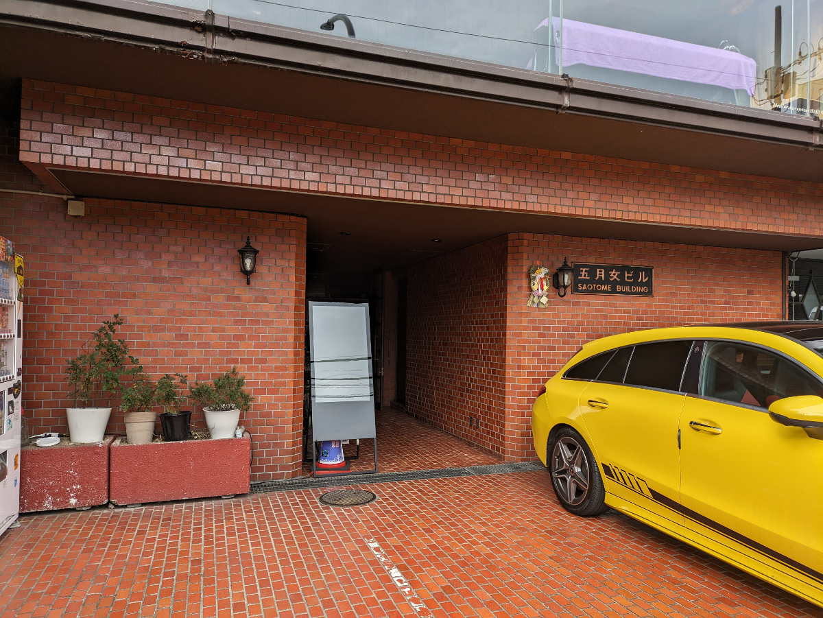 fresh/building/J00100376212_12