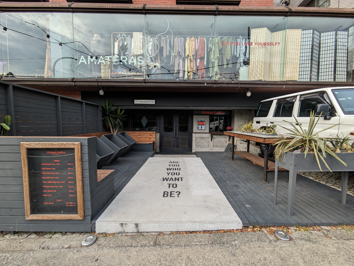 fresh/building/J00100376212_13