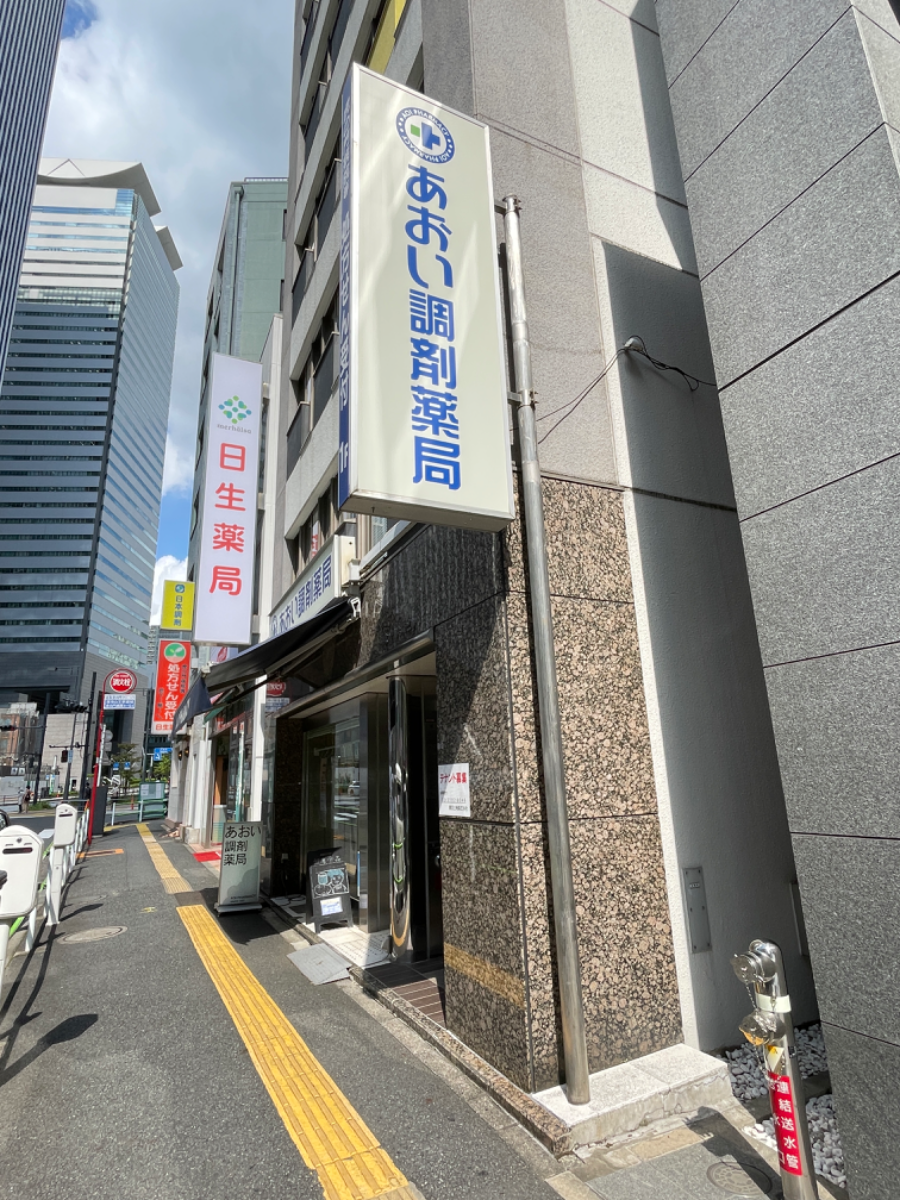 fresh/building/J00100376218_8