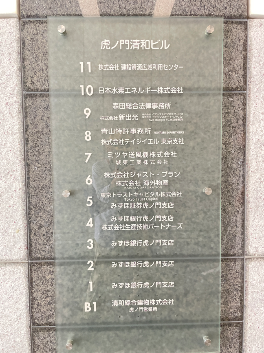 fresh/building/J00100376221_67