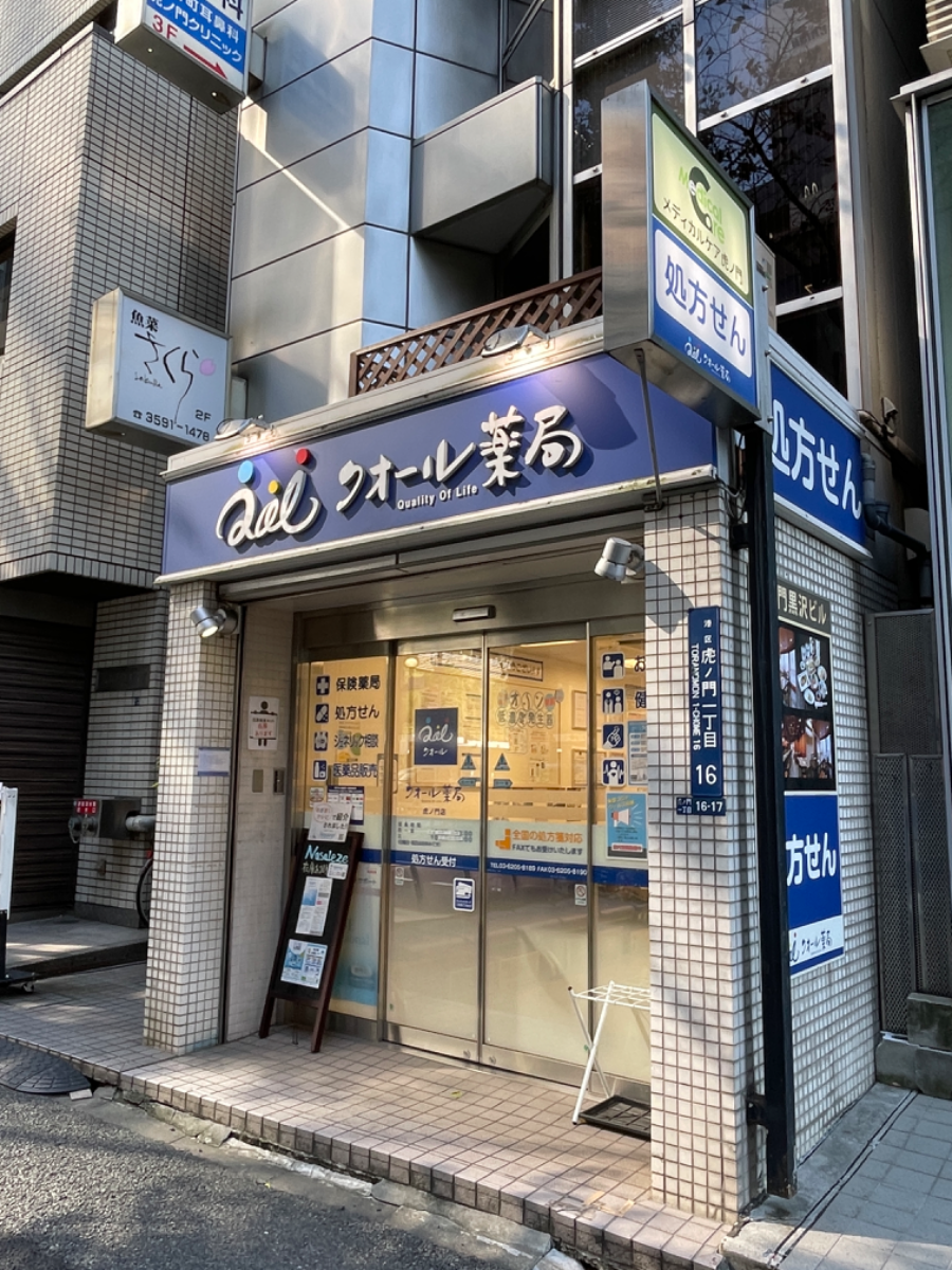 fresh/building/J00100376224_10