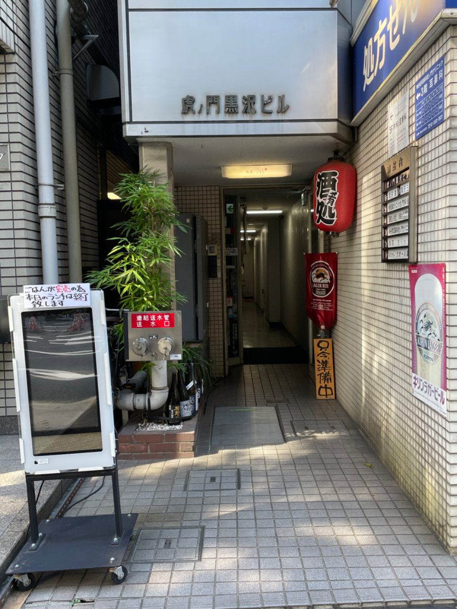 fresh/building/J00100376224_12