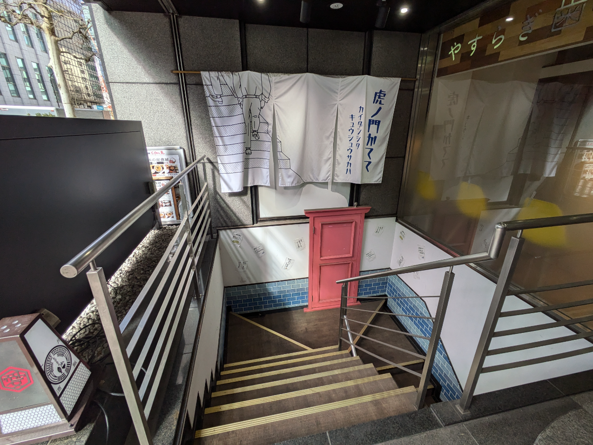 fresh/building/J00100376226_11