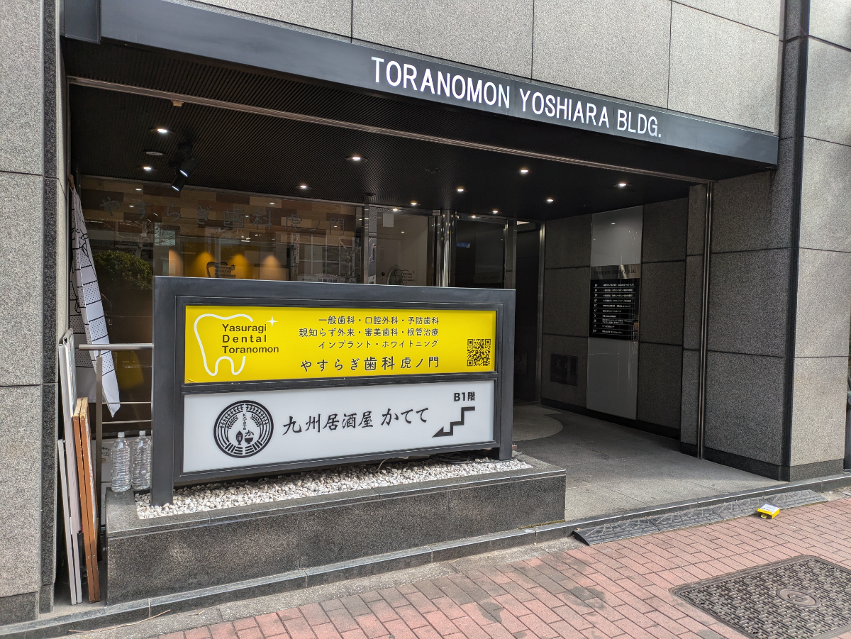 fresh/building/J00100376226_8