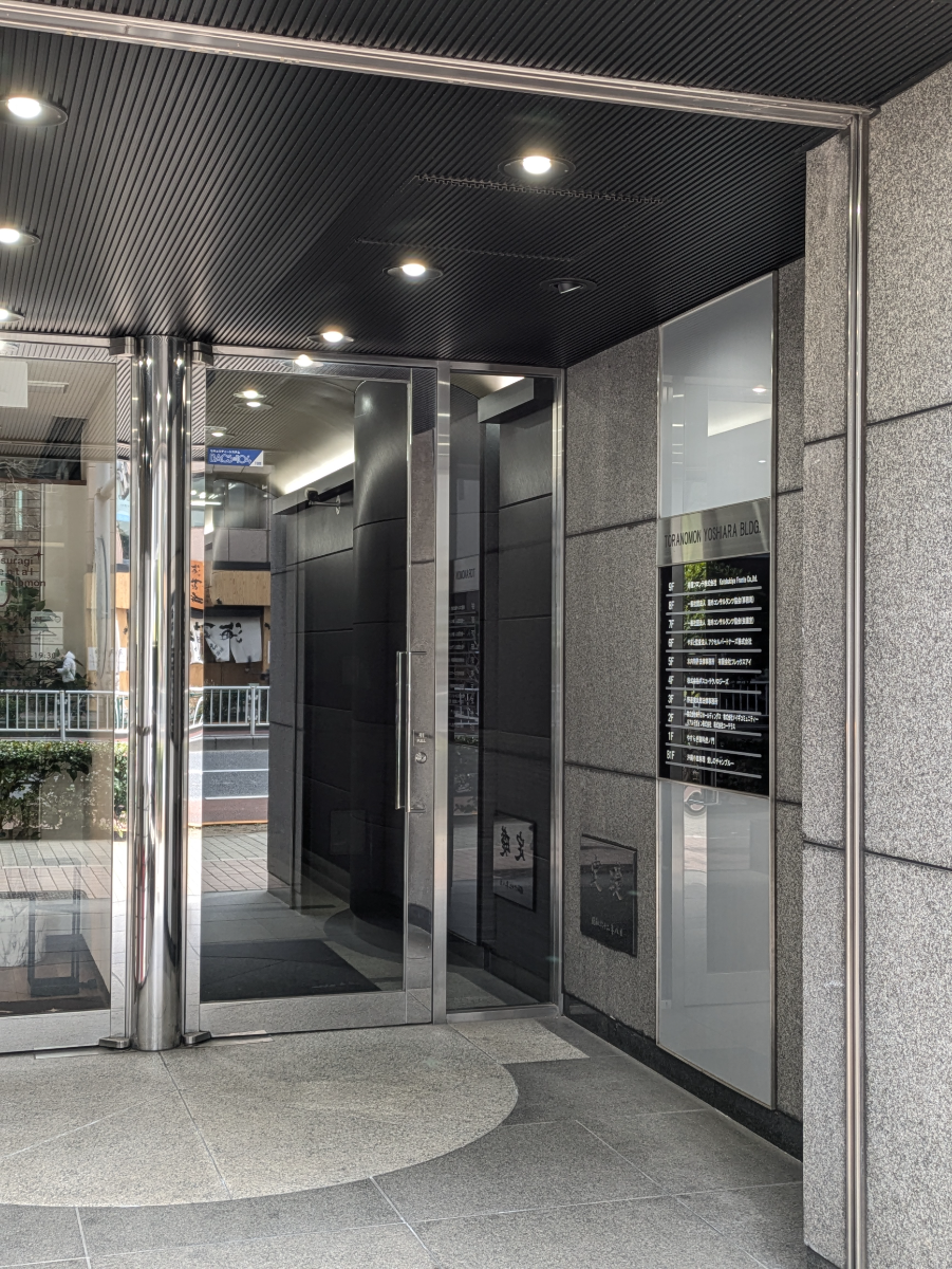 fresh/building/J00100376226_9