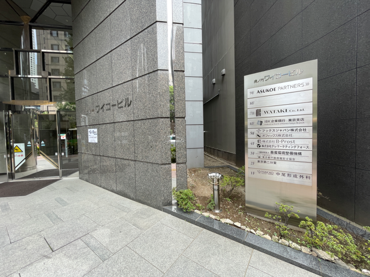 fresh/building/J00100376227_17