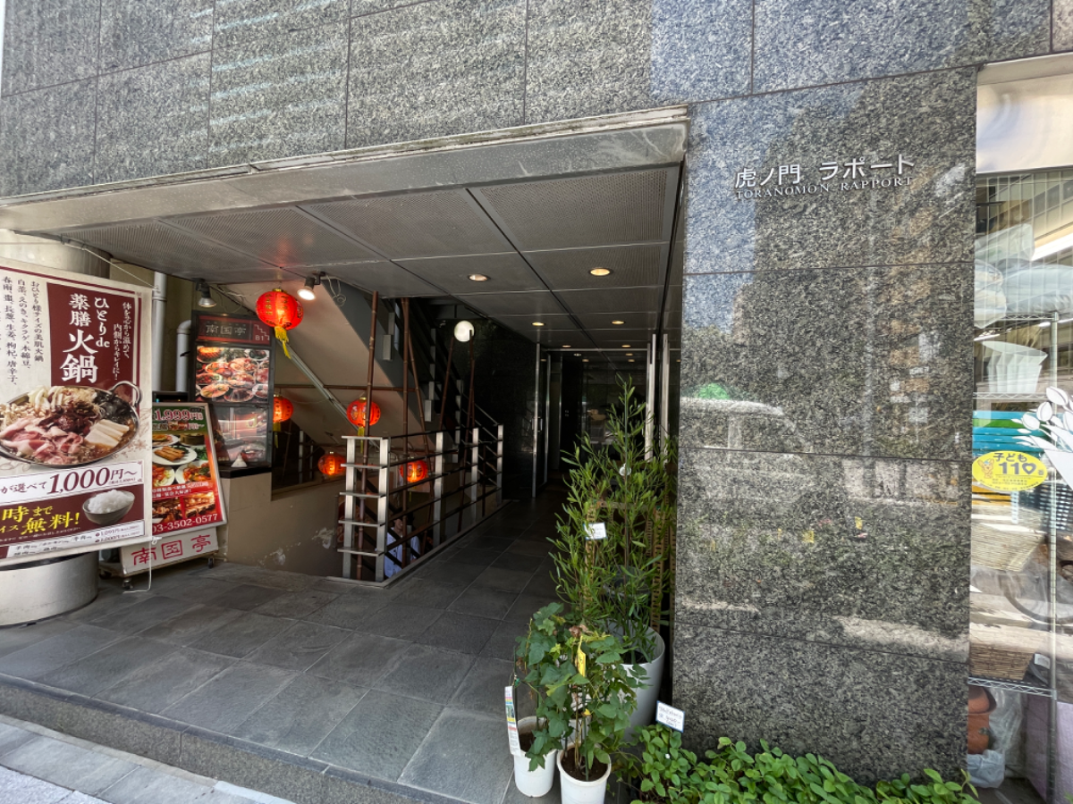 fresh/building/J00100376228_3