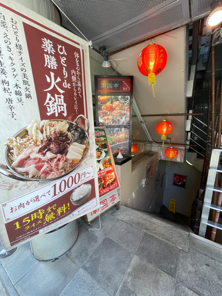 fresh/building/J00100376228_6