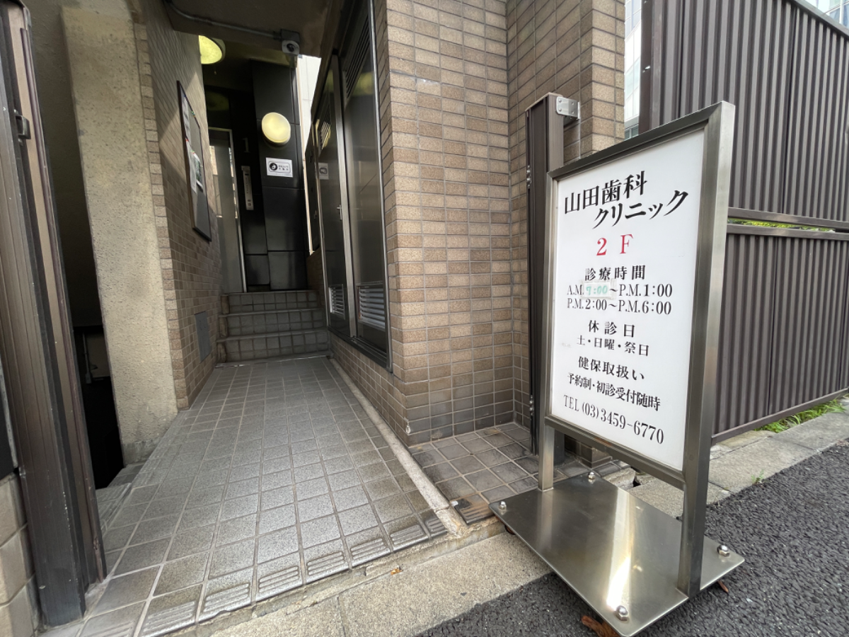 fresh/building/J00100376229_11