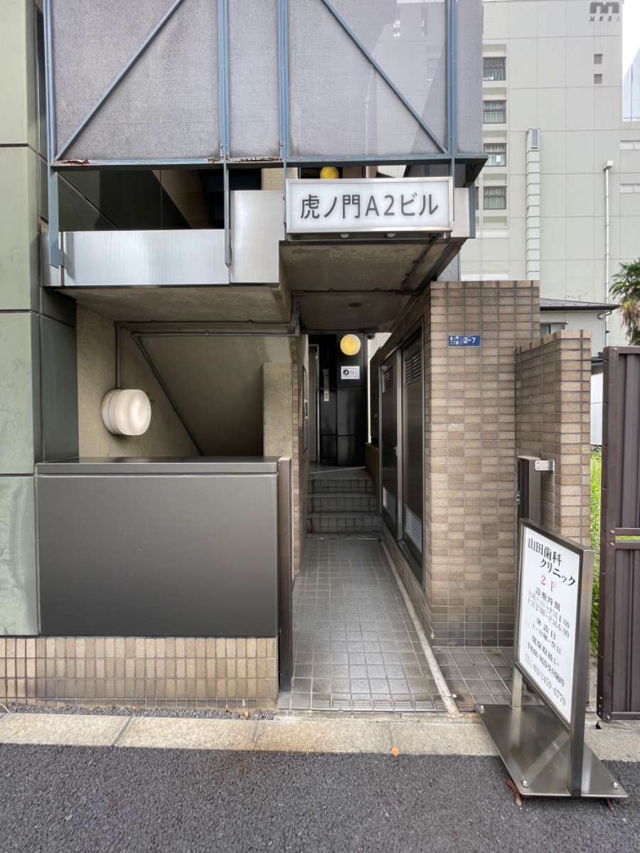 fresh/building/J00100376229_3