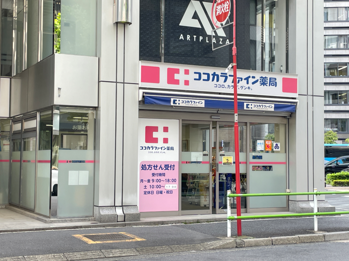 fresh/building/J00100376231_12