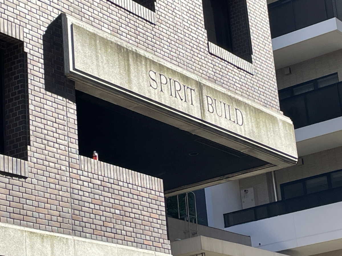 fresh/building/J00100376233_10