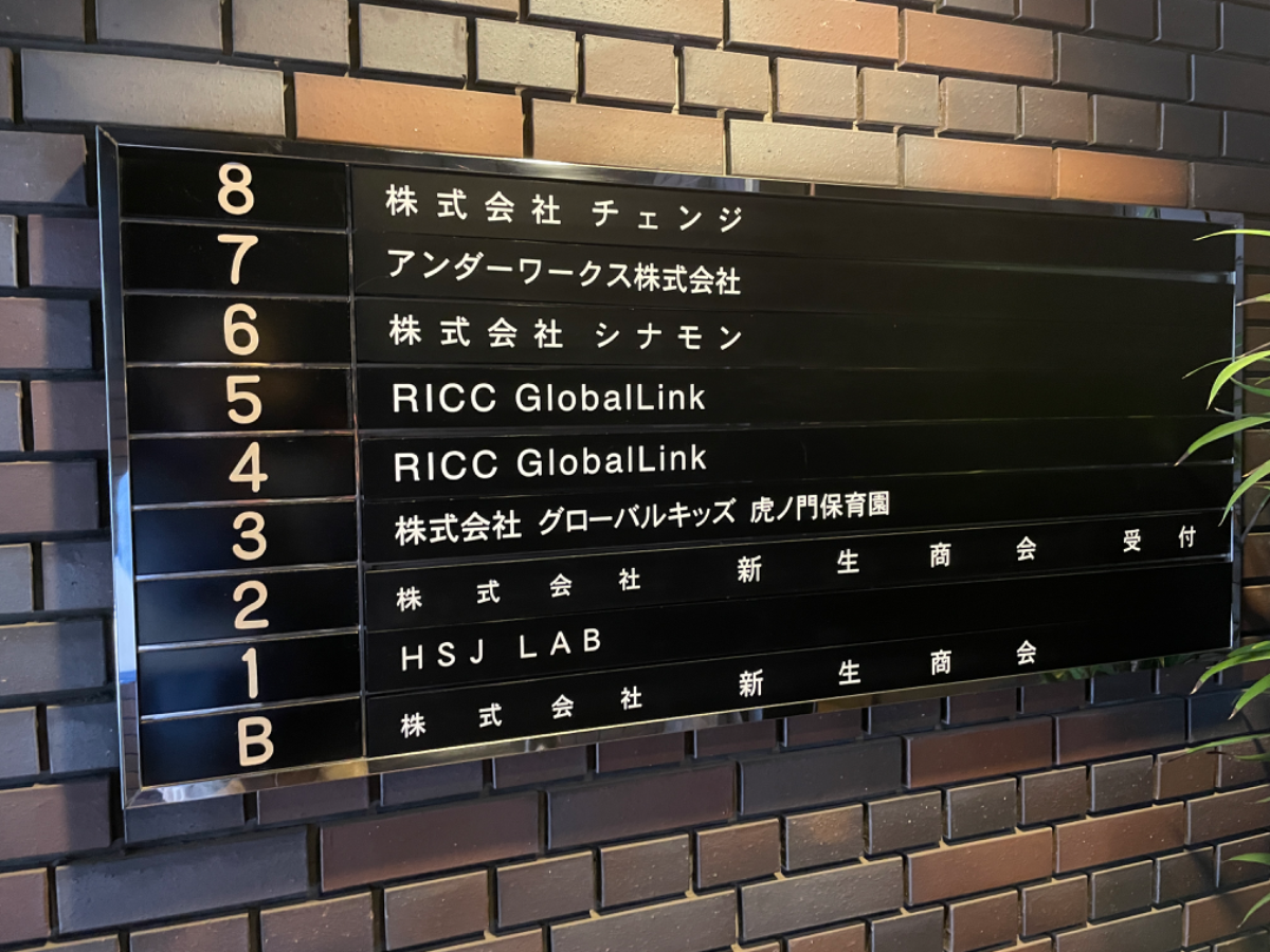 fresh/building/J00100376233_67