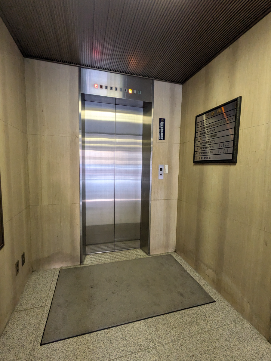 fresh/building/J00100376238_4
