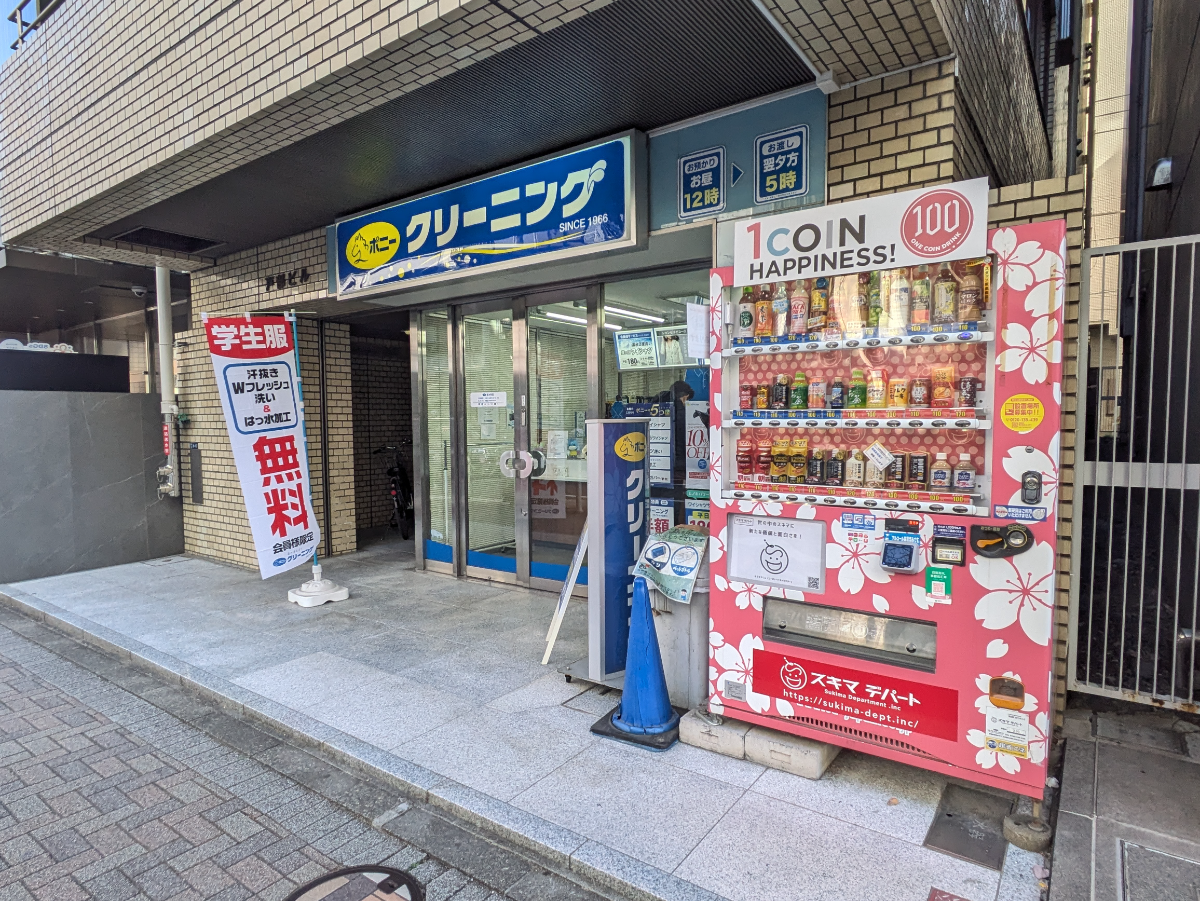 fresh/building/J00100376238_7