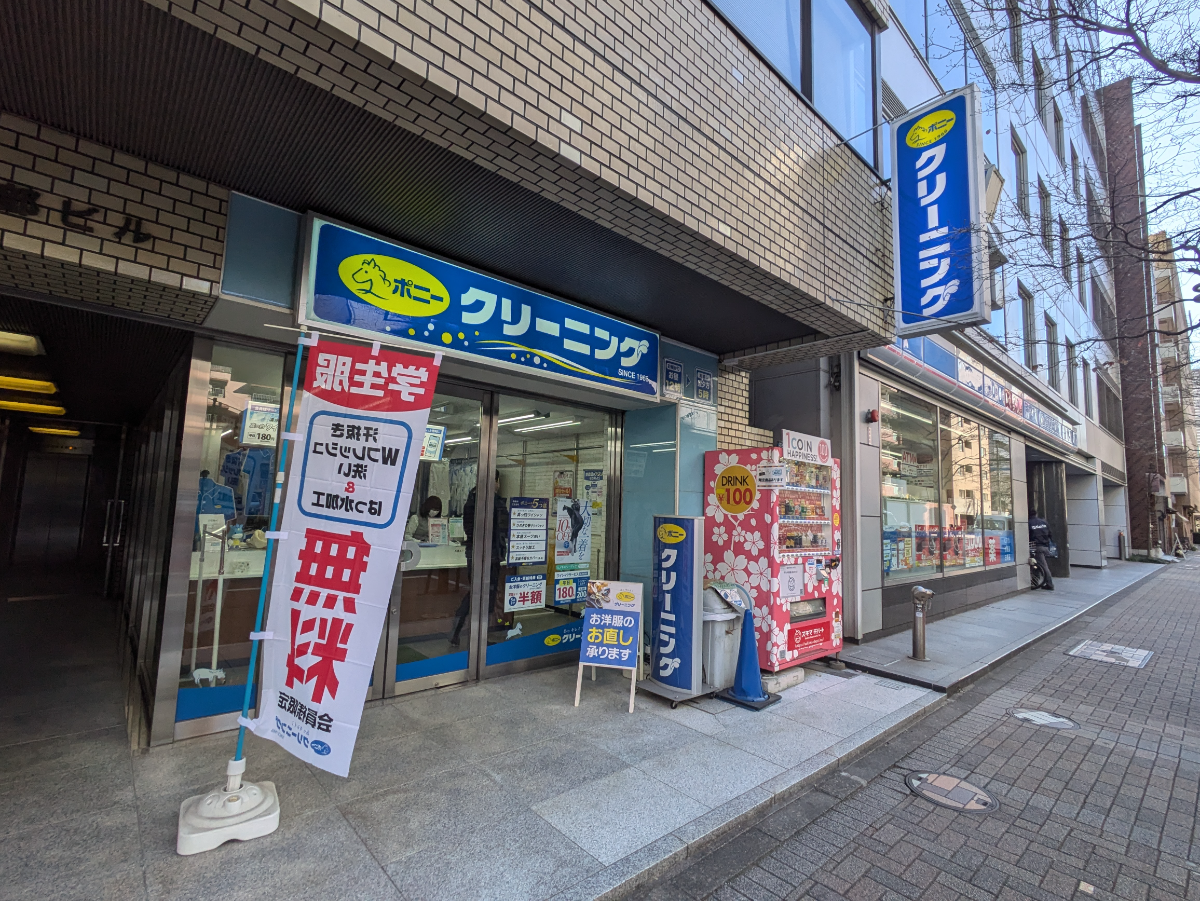fresh/building/J00100376238_8
