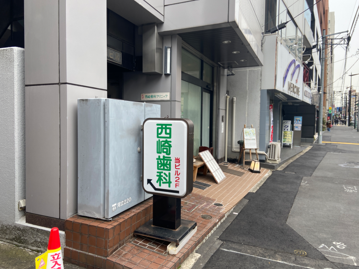 fresh/building/J00100376239_14