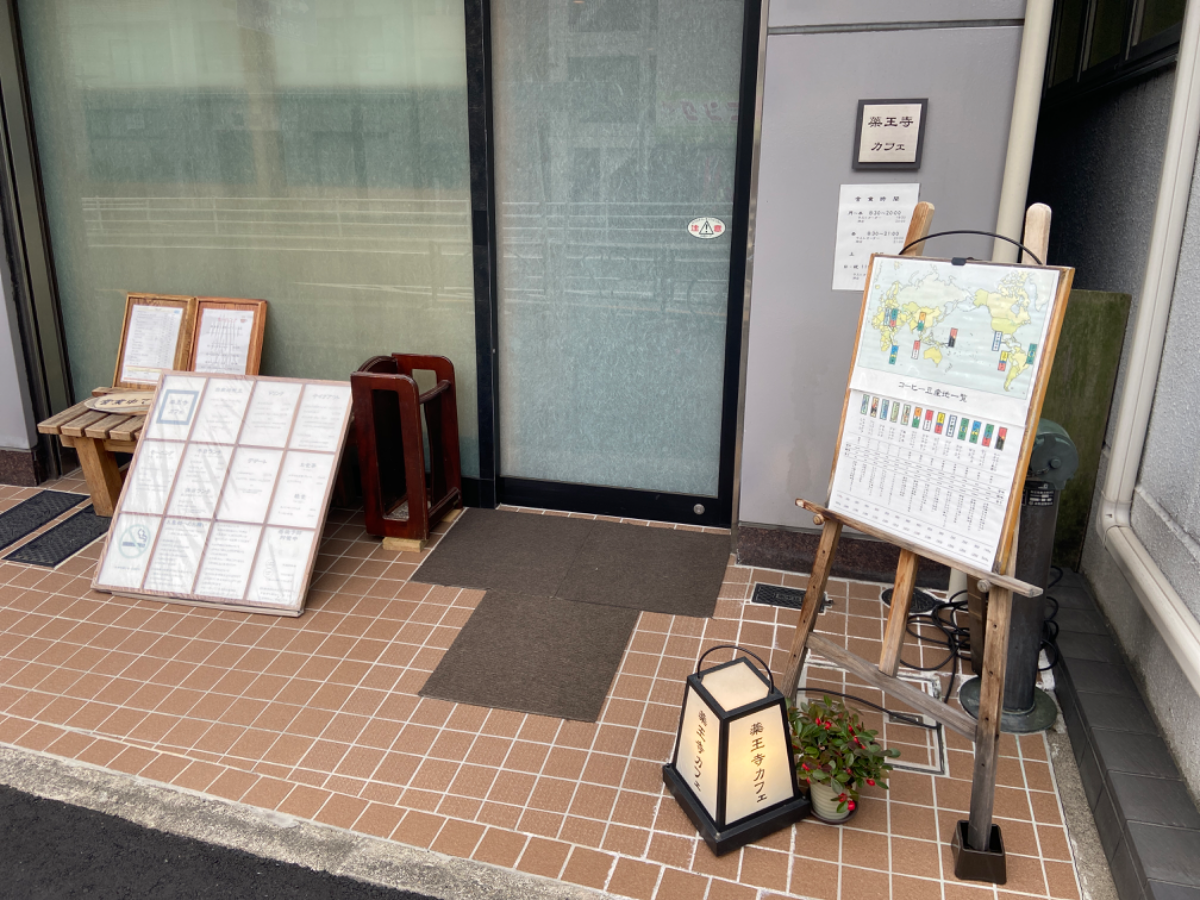 fresh/building/J00100376239_16