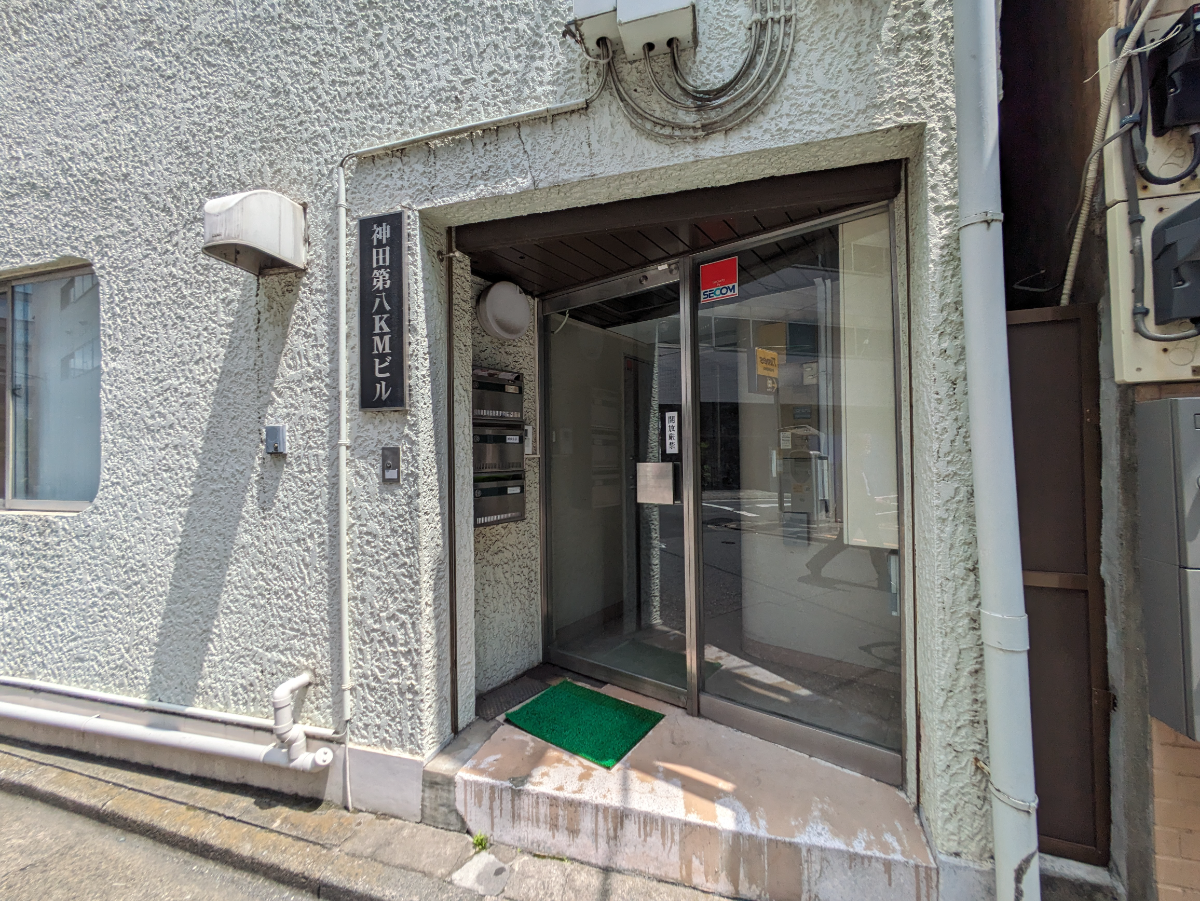 fresh/building/J00100376245_3