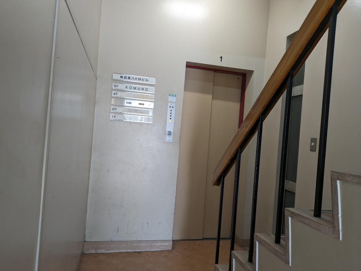 fresh/building/J00100376245_4