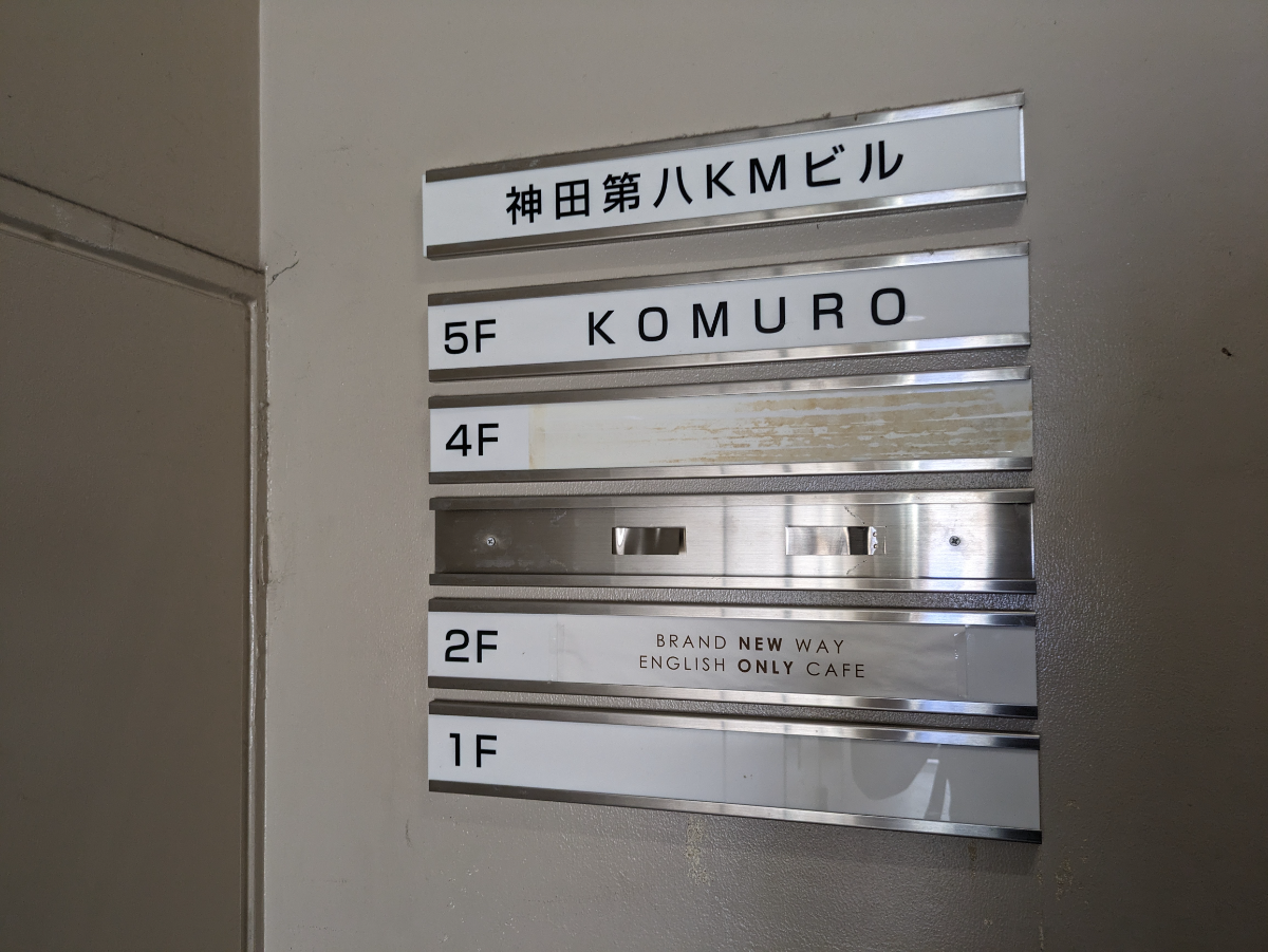 fresh/building/J00100376245_67