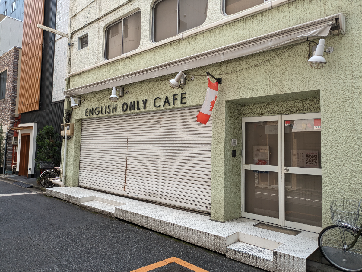 fresh/building/J00100376245_9