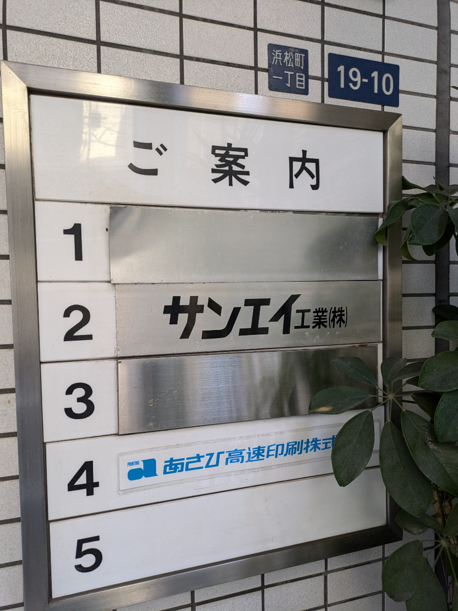 fresh/building/J00100376247_67