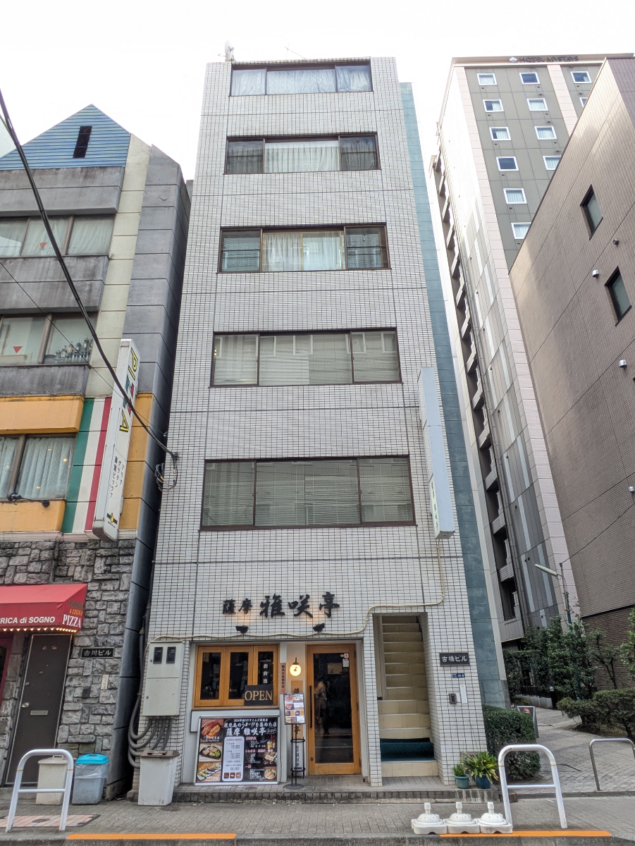 fresh/building/J00100376248_1