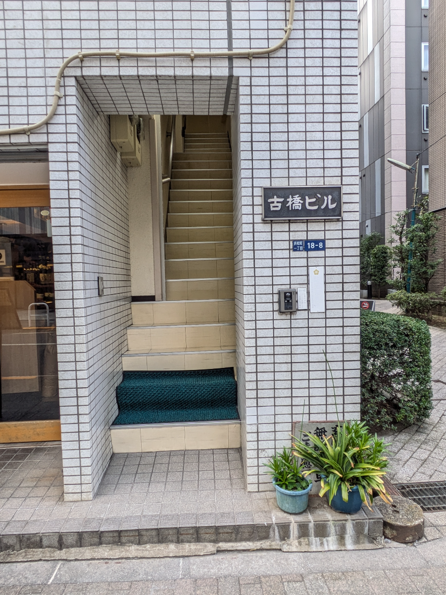 fresh/building/J00100376248_3