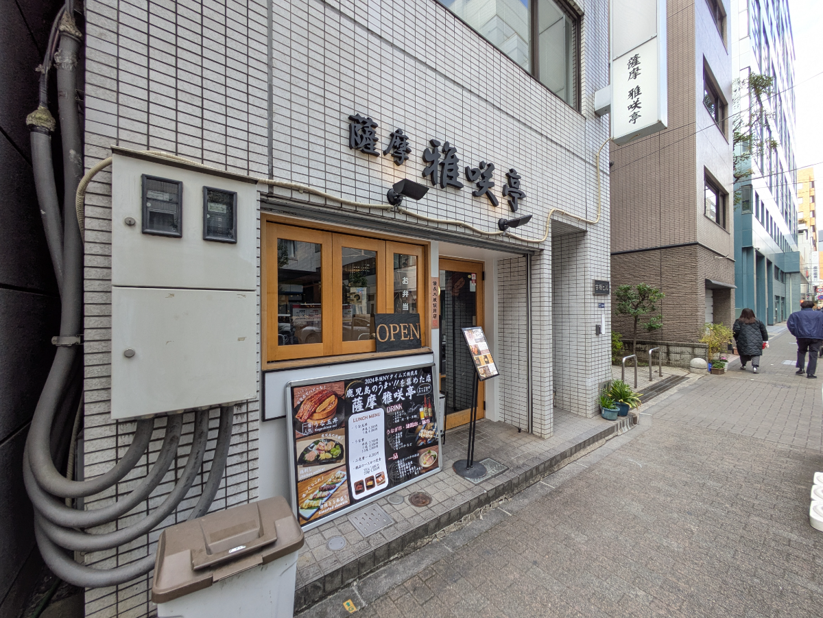 fresh/building/J00100376248_9