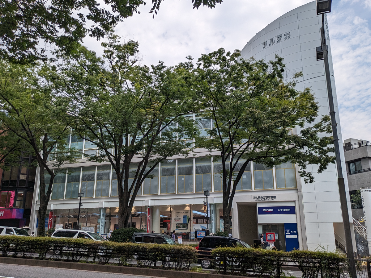 fresh/building/J00100376265_1