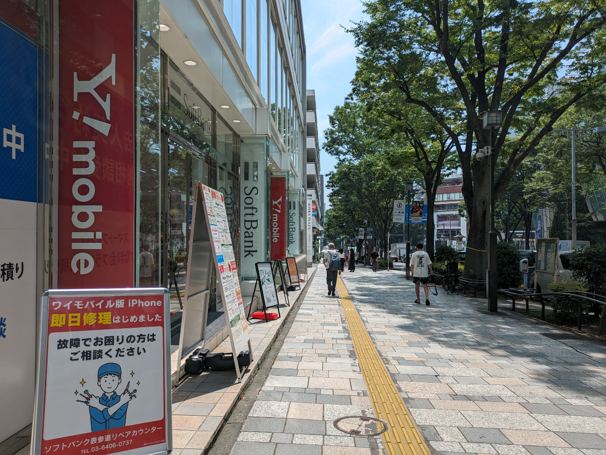 fresh/building/J00100376265_11