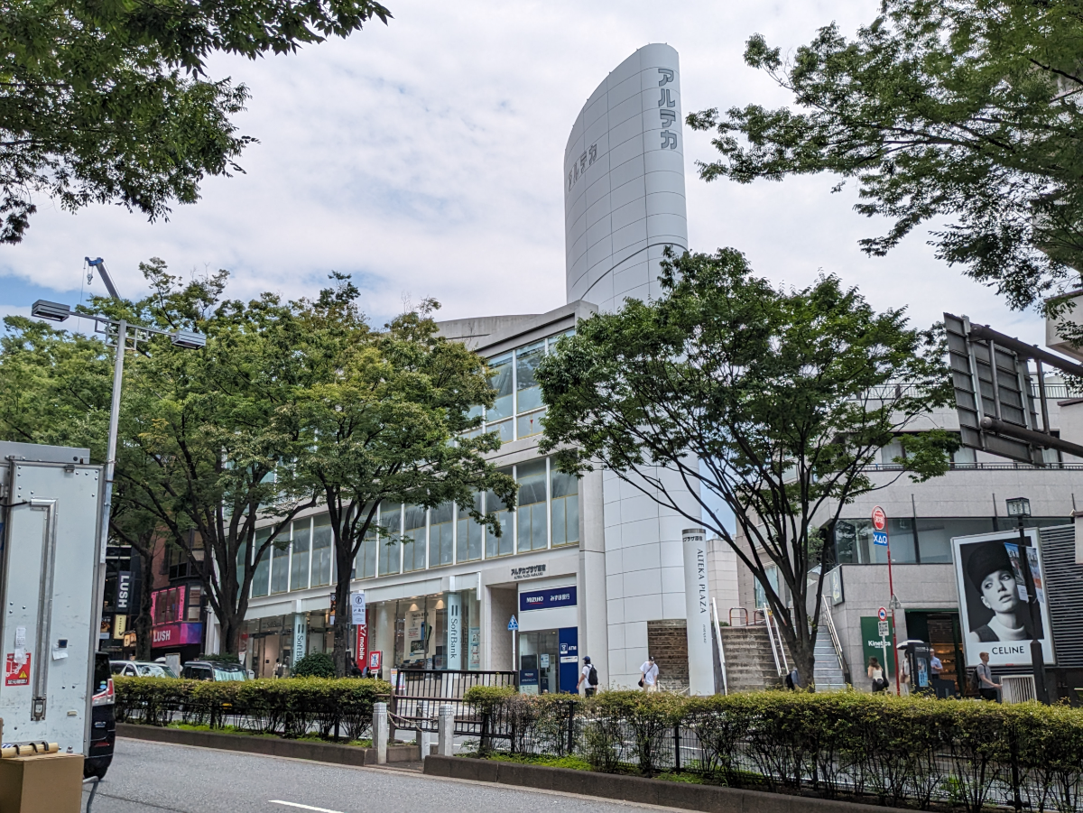 fresh/building/J00100376265_14